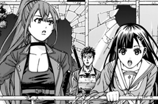 第１５話 スカイタワーダンジョン① 표지