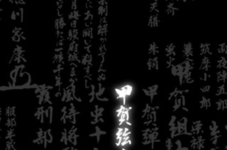 最終殺 「一対一」 표지
