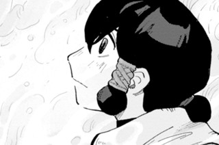 第４話 표지
