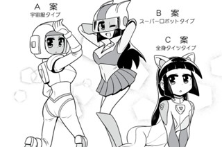 第５話 표지