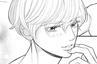 第８話 別人になった私（３） 표지