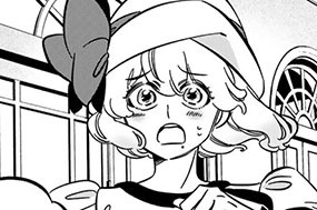 第４話 （前編） 新しいが一番 표지