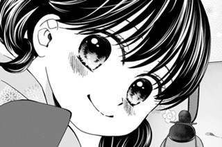第１８話 （１） 표지