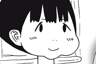 第２６８話 次男の高校受験 표지