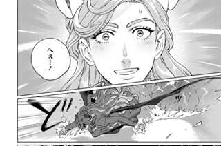 第23話 (2) 표지