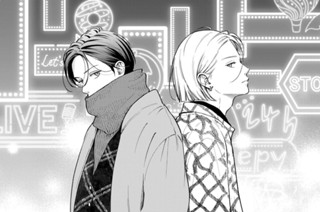 ＶＯＬ．０１２ はじまる（１） 표지