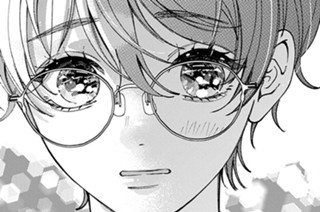 第8話-4 女装してきて♡ 표지