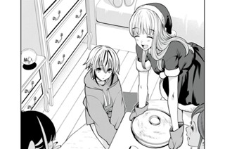 第６５話 宅飲み 표지