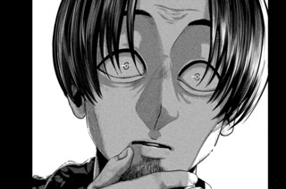 第１９話 遭遇 표지