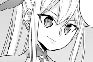 第１３７話 まずは一戦！① 표지