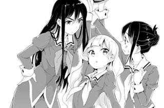 シフト.04 みなさんでお給仕を始めましょう?(1) 표지