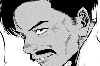 ＦＩＬＥ＃３２ 二つの赤い星② 표지