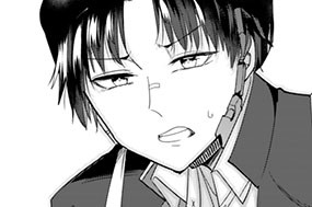 【第46話】 二人乗りの戦いが始まった（２） 표지