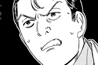 第２０４話 再戦 표지