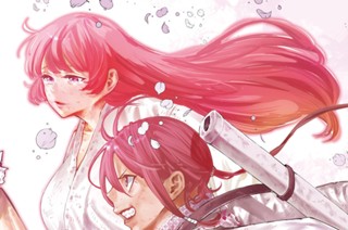 最終変 ＮＥＷ ＨＯＲＩＺＯＮ 표지