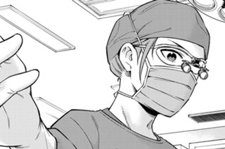 Episode.27（前編）宇佐美一朗の日常 표지