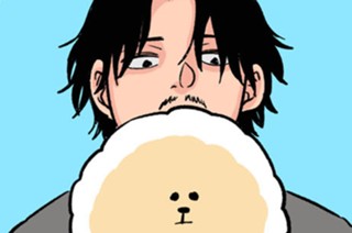 １８話 「“みー”と鳴く猫②」 표지
