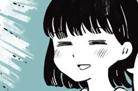 第２３話 世界が癒えるまで 표지