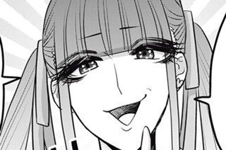 おまけ⑤ 표지