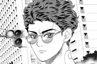 第１８話 표지