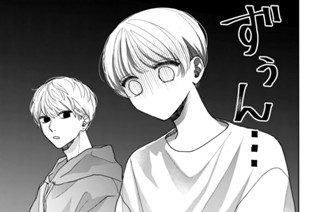 ｔｒａｃｋ３ ライブハウスバイト（３） 표지