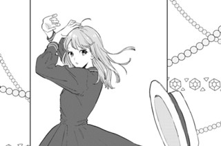 Ｓｉｇｎ．３ みえない 표지