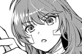 【第19話】 成功か失敗か 표지