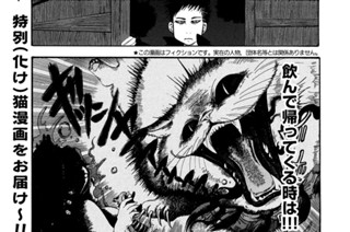 カンニンブクロさん 표지