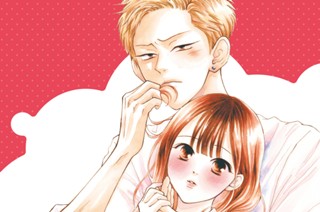 第37話 えーかげんにせぇよ（1） 표지