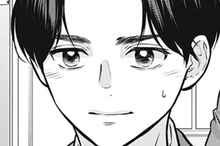 ＃５ 確かめるってこういうことだったんだ 표지
