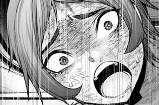 第９３話 クロスブルー 표지