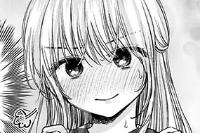 第５４話 なほさんとお花見♥ 표지