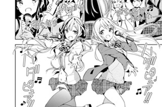 第29話 「死んでもマイクを手放すな」（３） 표지