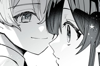 ＃15 「幼なじみがやってきた」① 표지
