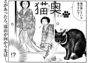 その１０５ 표지