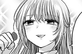 第５６話 土尻先生と禁断の恋♥ 표지