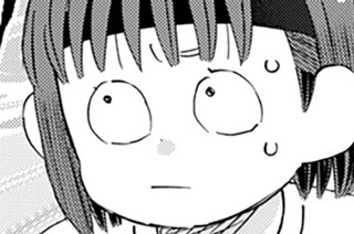 第８話 （２） 표지