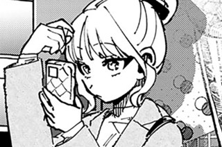 第１７話 オフ会 표지