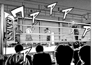 第３２９話 作戦開始 표지