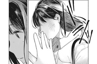 第５９話 親子 표지