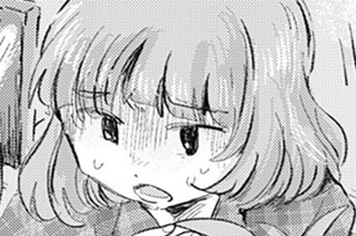 第２３話 他人面 표지