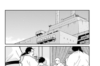第７８話 （４） 표지