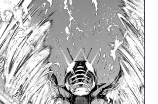 第１２４話 「１号」を名乗る者 표지