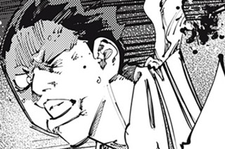 第６５話 狭山進次郎 표지
