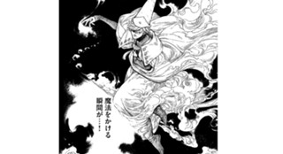 第１話 표지