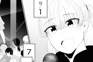 第53話 (2) 표지