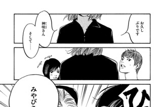 ＃１３９ 赤、青、白のワイン 표지