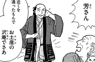 その２１５ 표지