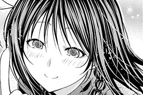 第１０８話 さらば煩悩娘 표지