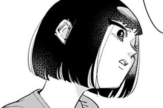 ３話 神様がわたしのために用意した人（３） 표지